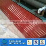 Corrugated Sheet Metal Insulation thumbnail-6