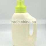 1200ml Deteregent Bottle Fabric Softener Bottle thumbnail-2