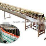 Cap Sterilizing Machine