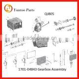 Hot Sale 1701-04843 Yutong Bus Gearbox Assembly QJ805 1 Transmission thumbnail-2