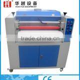 24inches/650mm Multi Embossing Textile Coating Machine thumbnail-1
