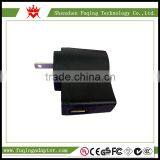 Free Sample Wall Mounted Usb Charger 5V 6V 9V 12V 1A USB Adapter thumbnail-5