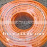 Pvc Spray Hose thumbnail-1