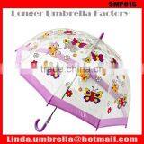 [SMP015] Child Umbrella With PVC Transparent Fabric thumbnail-1