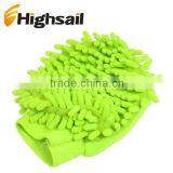 Types Of Microfiber Car Wash Mitt thumbnail-2