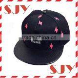 Mens Flat Bill Hat Floral Print Snapback Hip Hop Cap thumbnail-1