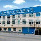 Zhangjiagang City Xinke Machinery Co., Ltd. company overview - view 2 thumbnail