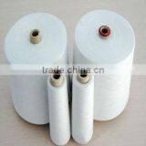 50/2 High Tensity Spun Polyester Yarn