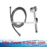 Bidet Shattaf Spray,Toilet Bidet Spray,Shower Sprayer