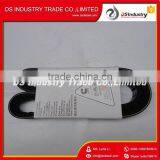 CCEC Diesel Engine Parts NH/NT855 V Belt 178708 thumbnail-3