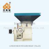 6-Inch Rice Huller Head (No.23) Rice Mill Machine/automatic Rice Mill Machine/rice Milling Machine Price thumbnail-1