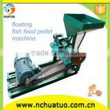 High Protein Floating Fish Feed Pellet Feed for Fish