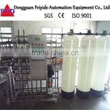 Feiyide RO Water Making Machine for Industry With High Quality