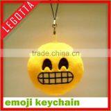 New Adverising Prodcuts Customization Design Comfort Plush Whatsapp Emoji Accessory thumbnail-6