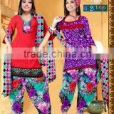 Indian Beauty Salwar Suit Printed Salwar Kameez For Women thumbnail-6