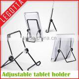Factory Price Good Quality Top Sell Metal Foldable pc Holder in Stock thumbnail-5