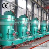 China Supplier High Efficient Raymond Mill thumbnail-3