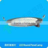 3years Warranty Dimmable Round Led Panel thumbnail-1