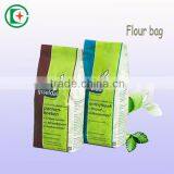 China Low Price Printed Paper Bag for Flour Packaging thumbnail-4
