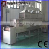 304#stainless steel tunnel microwave chemical powder dryer