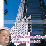 New Japan Functional Foods Co., Ltd. company overview - view 1 thumbnail
