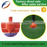 Japan Plastic spray bottle farm irrigation sprinkler with great price