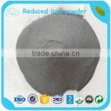 China Reduced Iron Powder High Pure Iron Powder