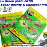 Factory New Stock Cheapest 140MM 150MM High Quality Natural Plant Fiber Mosquito Coil thumbnail-1