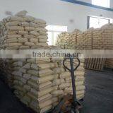 Urea Formaldehyde Glue Powder for Making Particle Board thumbnail-3