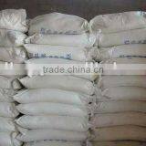 Synthetic Cryolite Granule/powder/sandy-size thumbnail-1