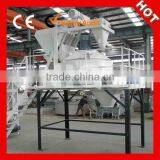 JN Series Planetary Concrete Mixers With Germany Technology