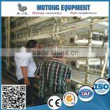 automatic battery layer chicken cage made for poultry farming