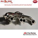 Mertop RENAULT 5 GT 5GT TURBO STAINLESS STEEL EXHAUST MANIFOLD thumbnail-3