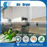 Automatic Glass Bottle Air Dryer Machine for Juice Beer Plant