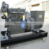 20kw to 150kw China Engine Weichai Marine Generator With CCS thumbnail-2
