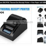 Newest Bluetooth Printer 58mm POS Thermal Receipt Printer Machine POS Printer thumbnail-5