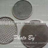 Water Filter Screen thumbnail-3
