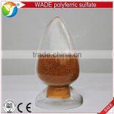 Yellow Powder Flocculant Poly Ferric Sulfate for Industrial Water Treatment thumbnail-3