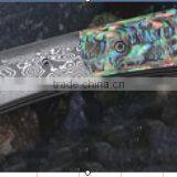 White Shadow Wood Handle Japanese Damascus Steel Folding Knives thumbnail-6