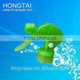 PP Colourful Mini Mist Trigger Sprayer Smooth Closure thumbnail-1