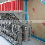 Smart Card Ultrasonic Planting Ray Machine thumbnail-1