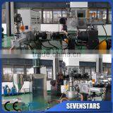 Side Force Feeder pp Woven Bags Pelletizing Machine thumbnail-1