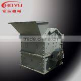 Fine Hammer Crusher thumbnail-1