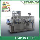 GGS-118 B(p5) TOP Selling Oral Liquid Plastic Ampule Forming and Liquid Filling Machine thumbnail-1