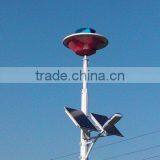 Flying Saucer Type Vawt