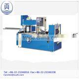 Restaurant Napkin Paper Making Machine for Printing and Folding thumbnail-1