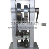 TDP0 Manual Tablet Press Tablet Pressing Machine thumbnail-3