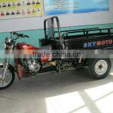 Cheap Three Wheel Motorcycle 150cc thumbnail-1