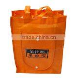 Supply Holographic Laminated Promotional Shopping Bag thumbnail-1