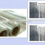 Aluminum Foil Building Insulation Materials thumbnail-4